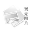 唐山瑞博汽車銷售服務(wù)有限公司